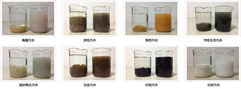 为什么聚丙烯酰胺絮凝性能不理想，粘度